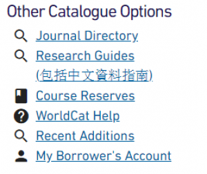 Link to My Borrower's Account